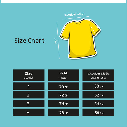 Oversized - Keffiyeh Balloon