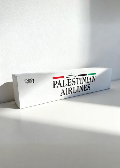 Palestinian Airlines