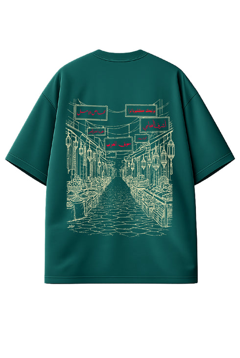 Oversized T-shirt - Mali Shughl Bel Souq