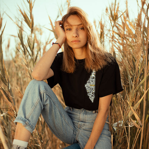 تيشيرت - خريطة فلسطين مدن