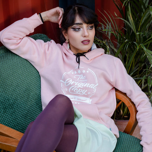 هودي - النسخة الاصلية