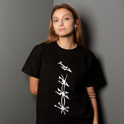 Oversized T-shirt - Freedom