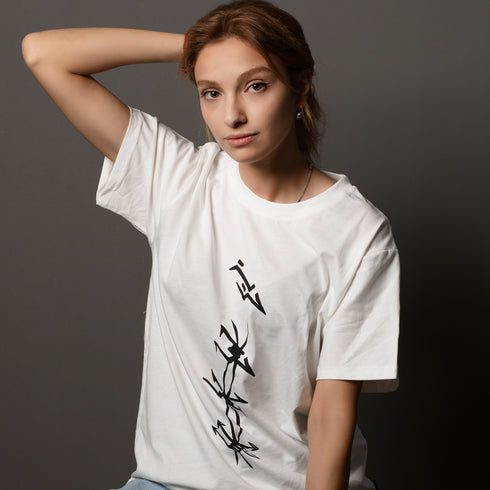 Oversized T-shirt - Freedom