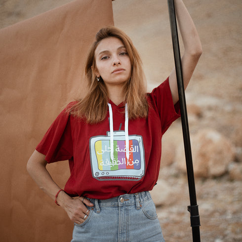 Hoodie T - The story is better than the truth