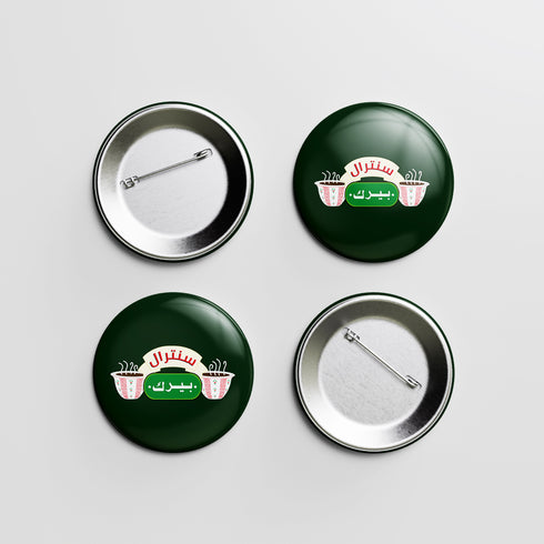 دبوس - سنترال بيرك