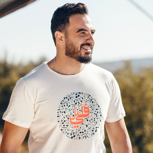 Oversized T-Shirt – Hope