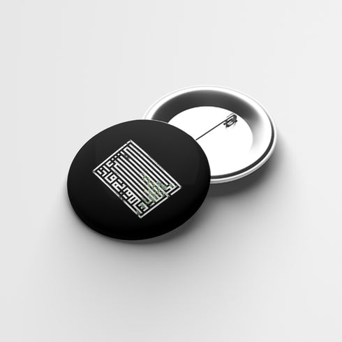 دبوس - لكل شي اذا ما تم نقصان