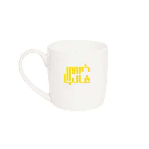 كاسة - القالب غالب