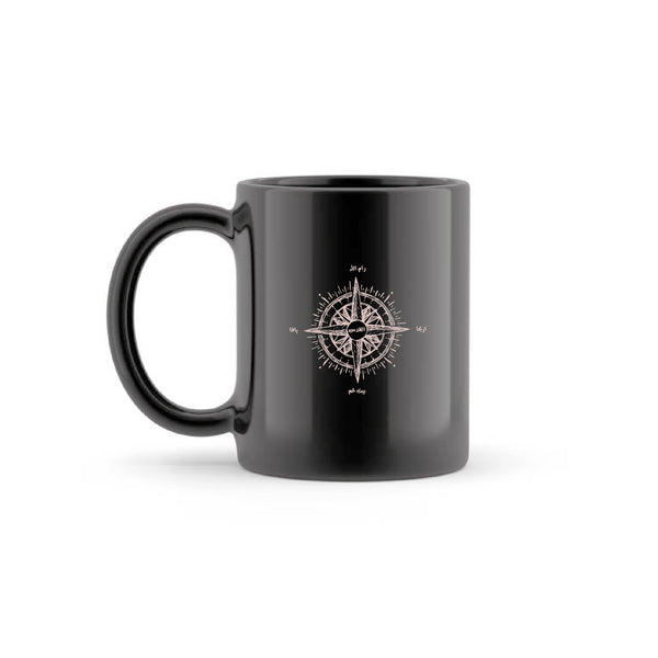 Mug - Compass