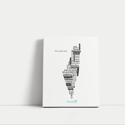 Canvas - Map of Palestine