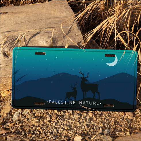 Car Plate - Palestinian Deer (P.N)