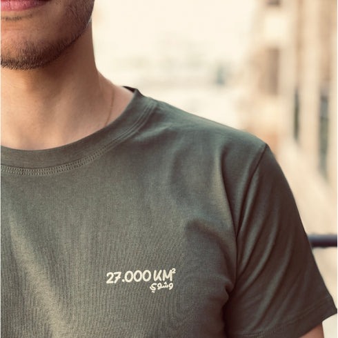 27,000 km² - تيشيرت