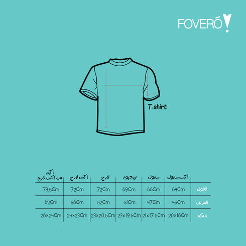 Palestine map - t-shirt