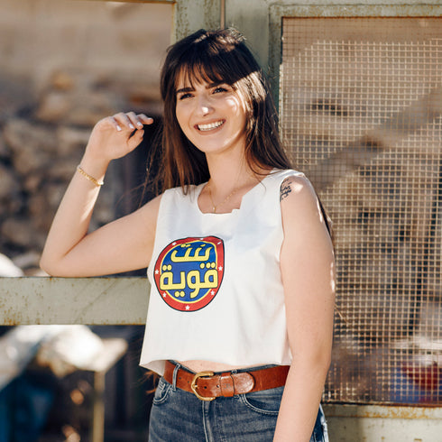 تانك توب - بنت قوية