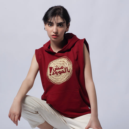 هودي كت - مش بالموود