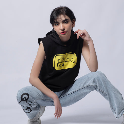 Hoodie Cut - Get out