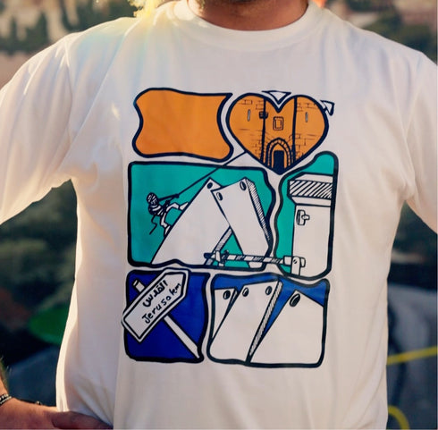 T-shirt - The Road to Jerusalem