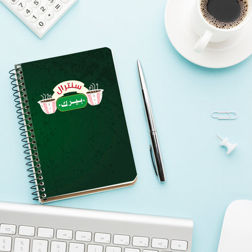 نوت بوك - سنترال بيرك