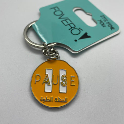 ميدالية - اللحظة الحلوة