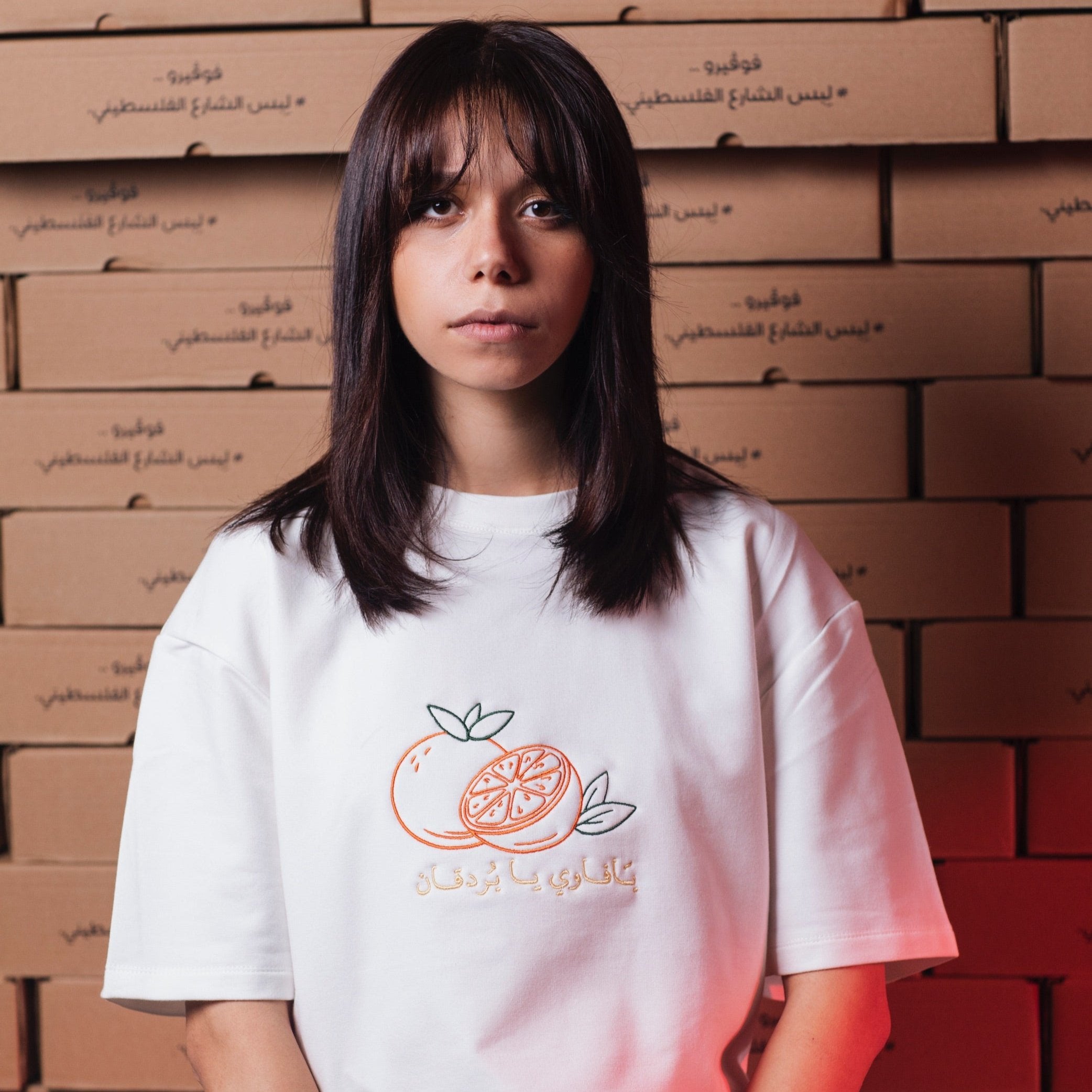 Oversized T-shirts – Fovero