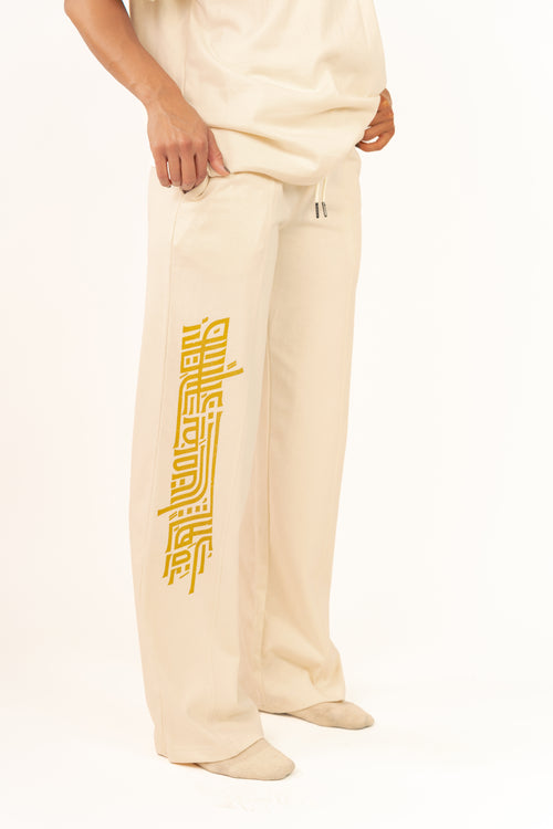 Sweatpants – Arabic Calligraphy Edition