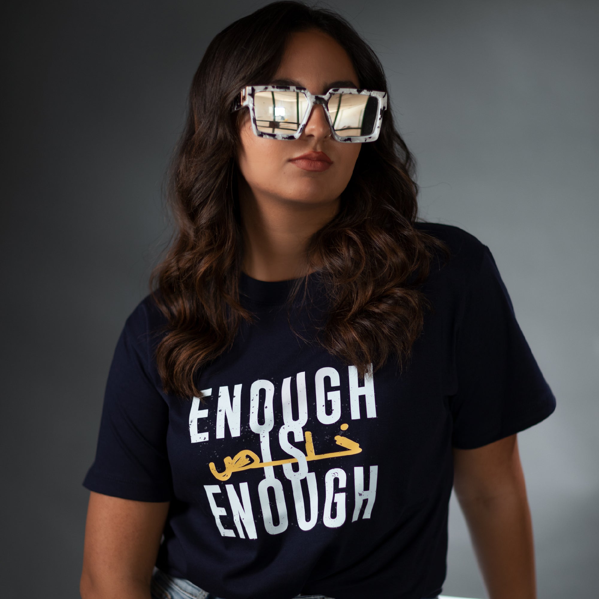 T-shirt - Enough