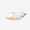 Stickers - Jaffa's Orange