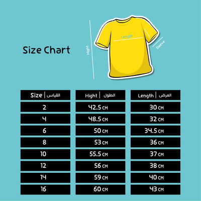 T-shirt - Body Fit