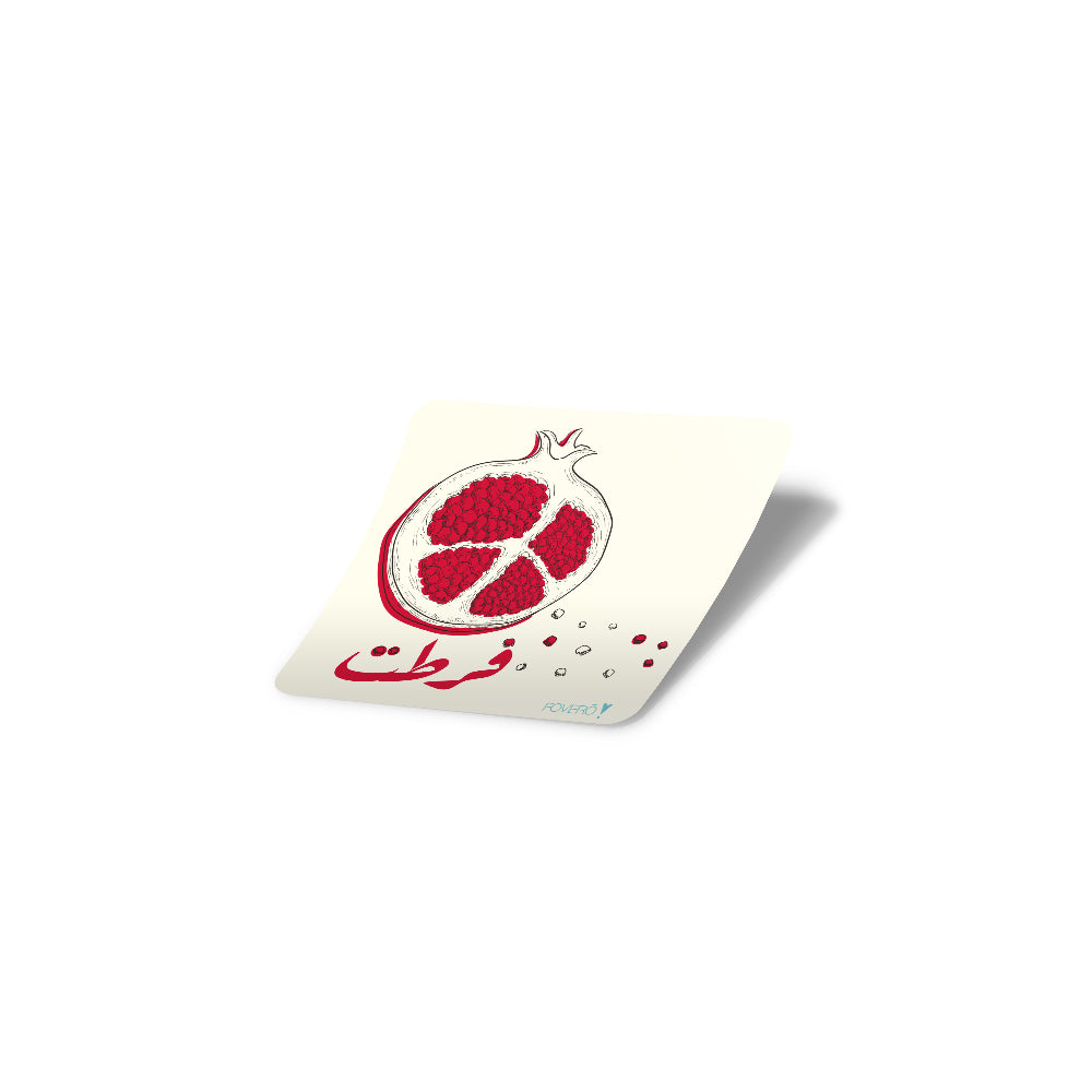Stickers - pomegranate