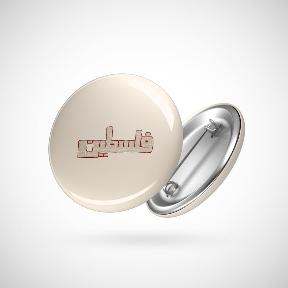 pins - Palestine