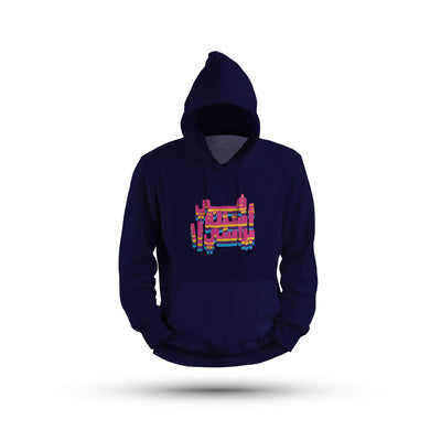 Hoodie - Questions in my head