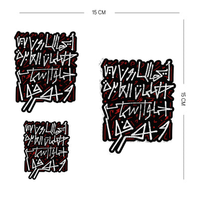 stickers - Mahmoud darwish Poem