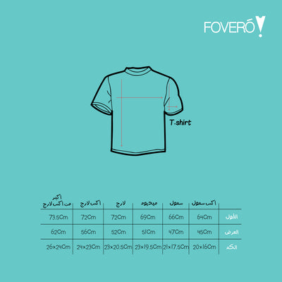 Hope - Tshirt