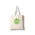 Tote bag - مش بالموود