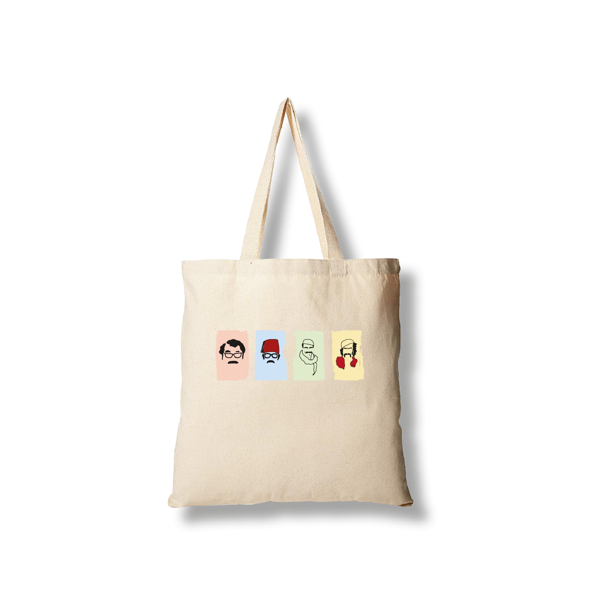 Tote bag - ghawwar