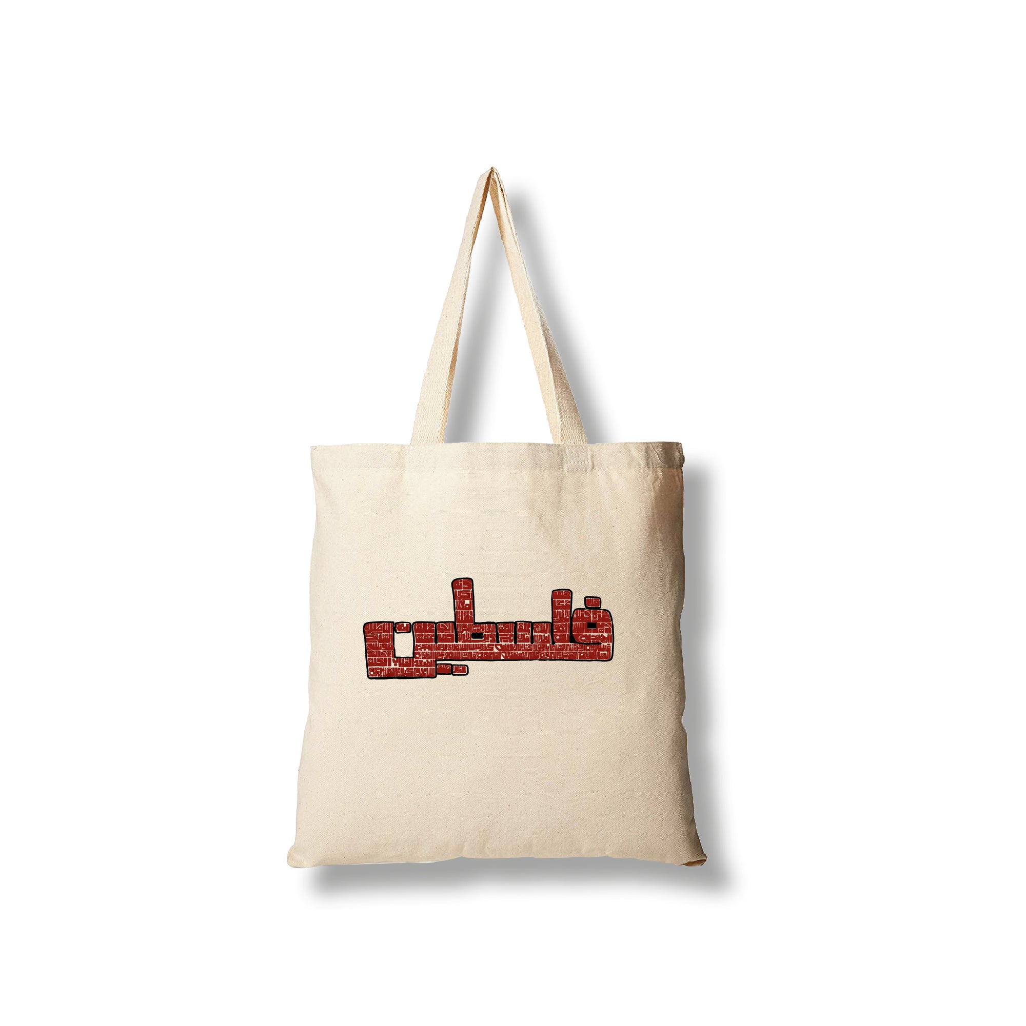 Tote bag - فلسطين