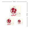 Stickers - pomegranate