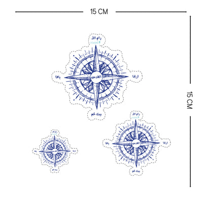 Stickers - compass