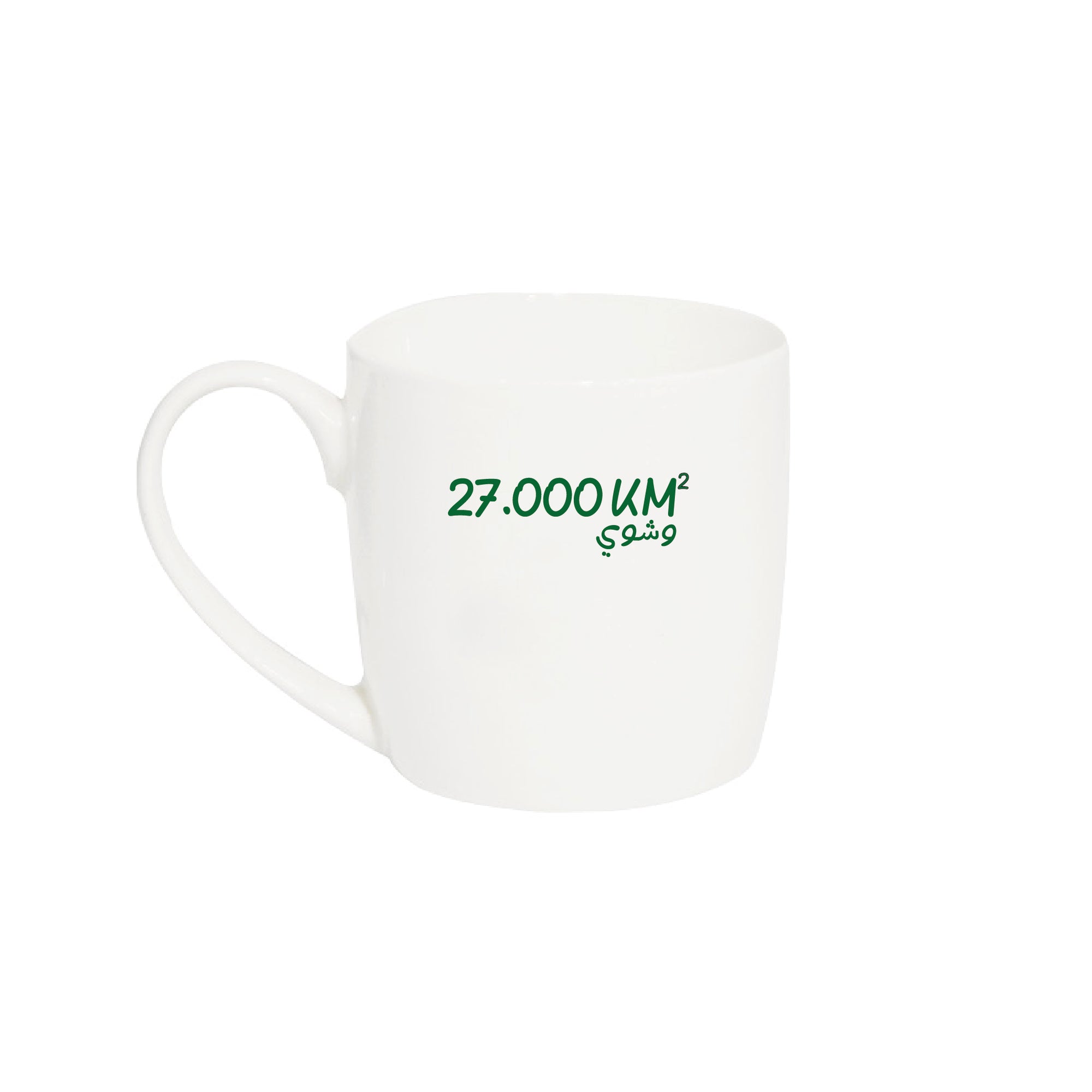 Mug - 27000 and more