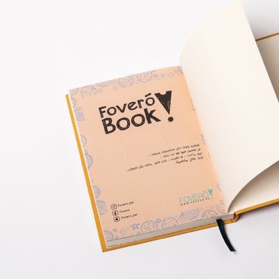 Fovero Book - Hope