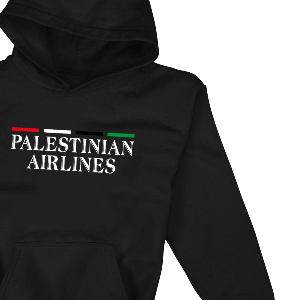 هودي اطفال - Palestinian Airlines